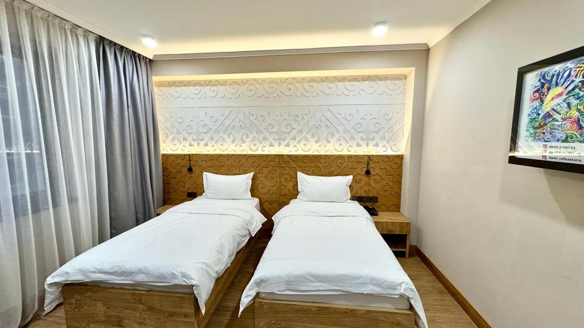 Dami Almaty Hotel Казахстан